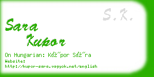 sara kupor business card